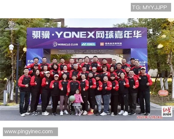 重庆网球队与成都网球队赛后复盘分析力量对比与战术探讨